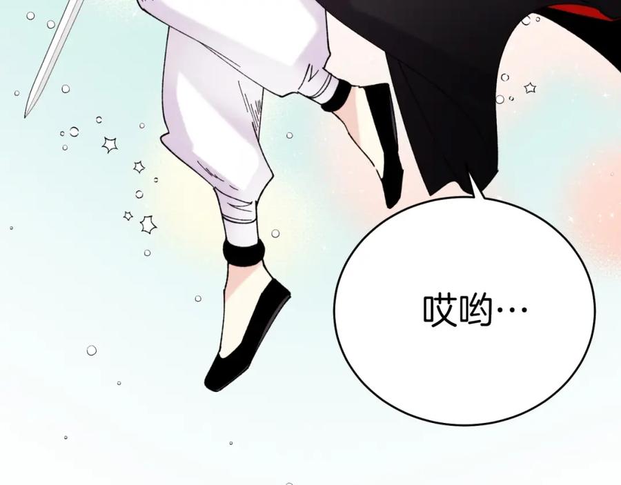 第187页