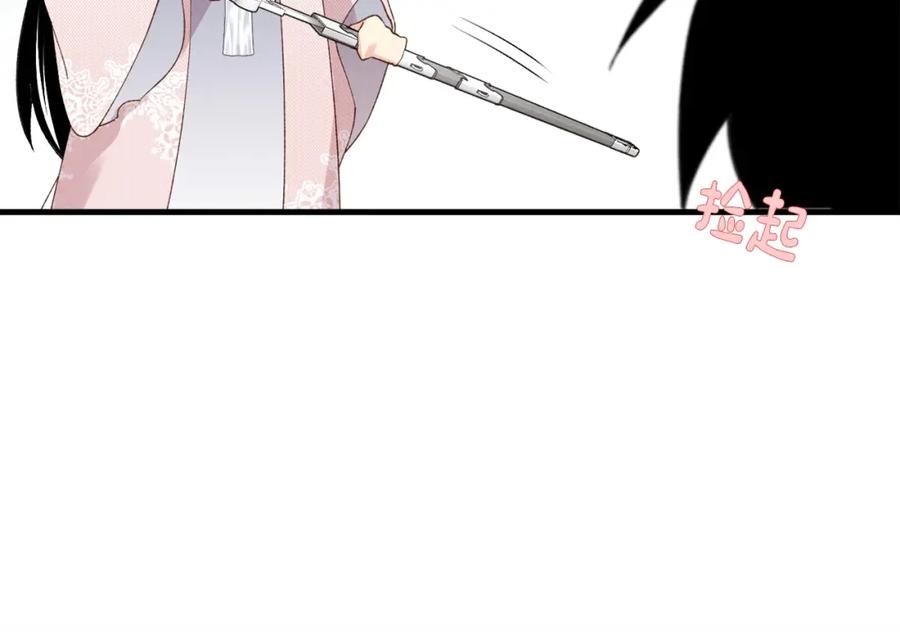 第182页