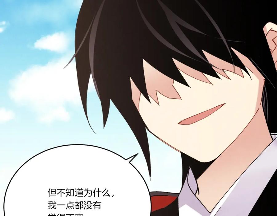 第187页