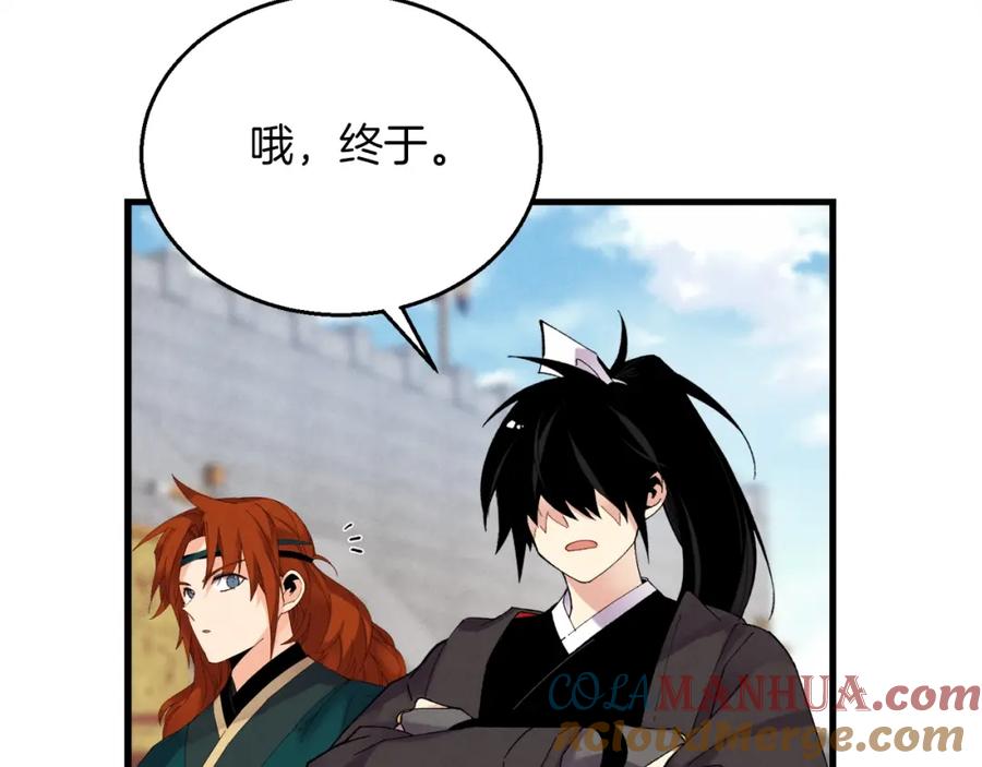 第177页