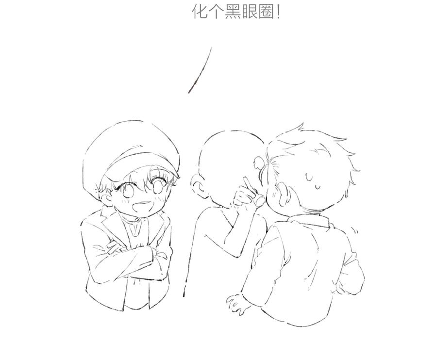 第112页