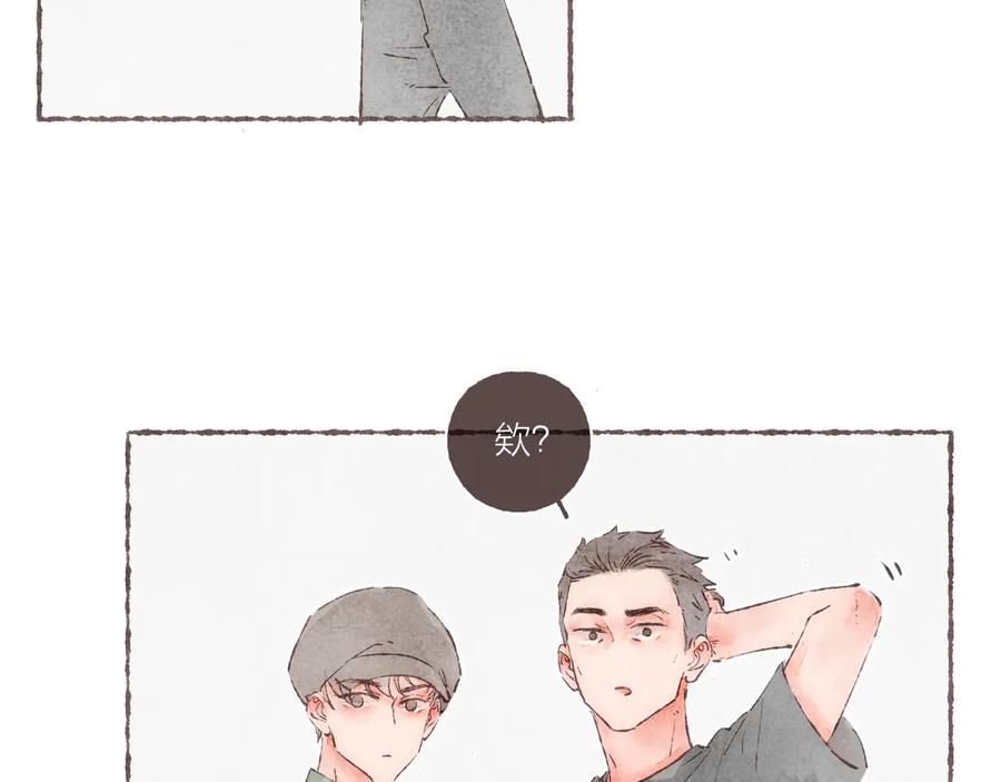 第80页