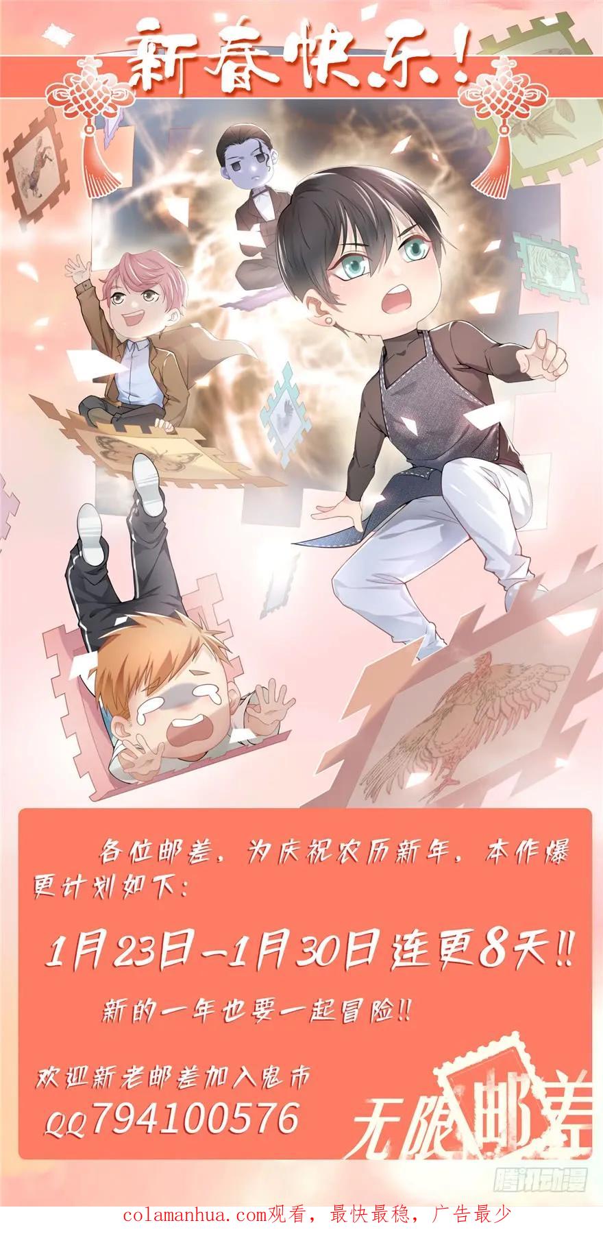 第116页