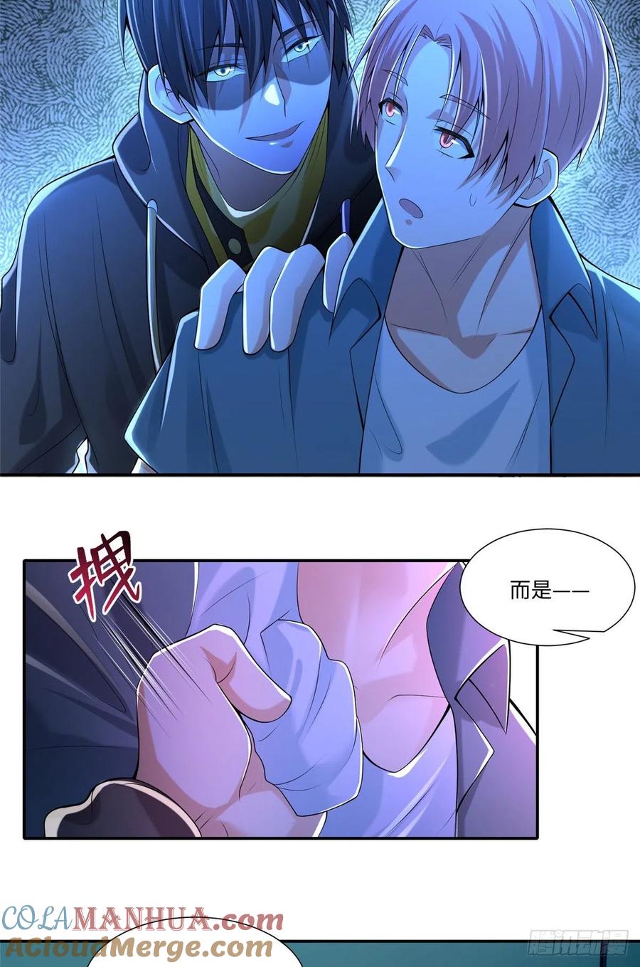 第35页