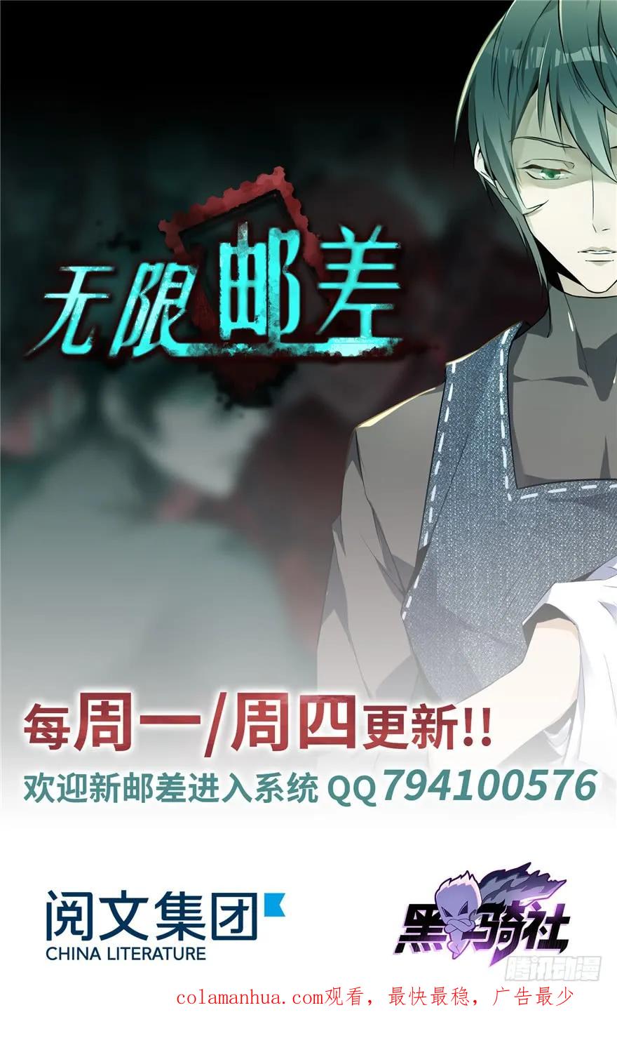第116页