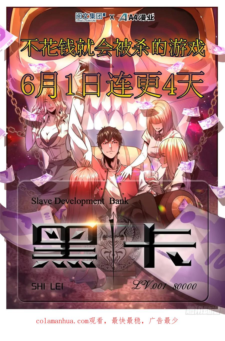 第57页