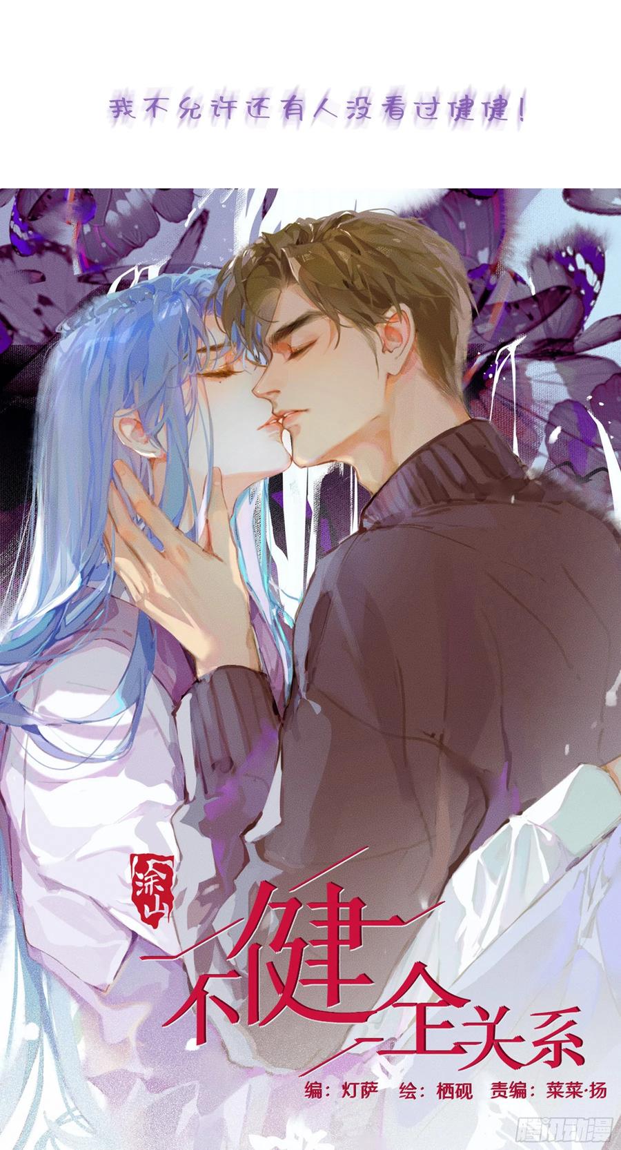 第51页