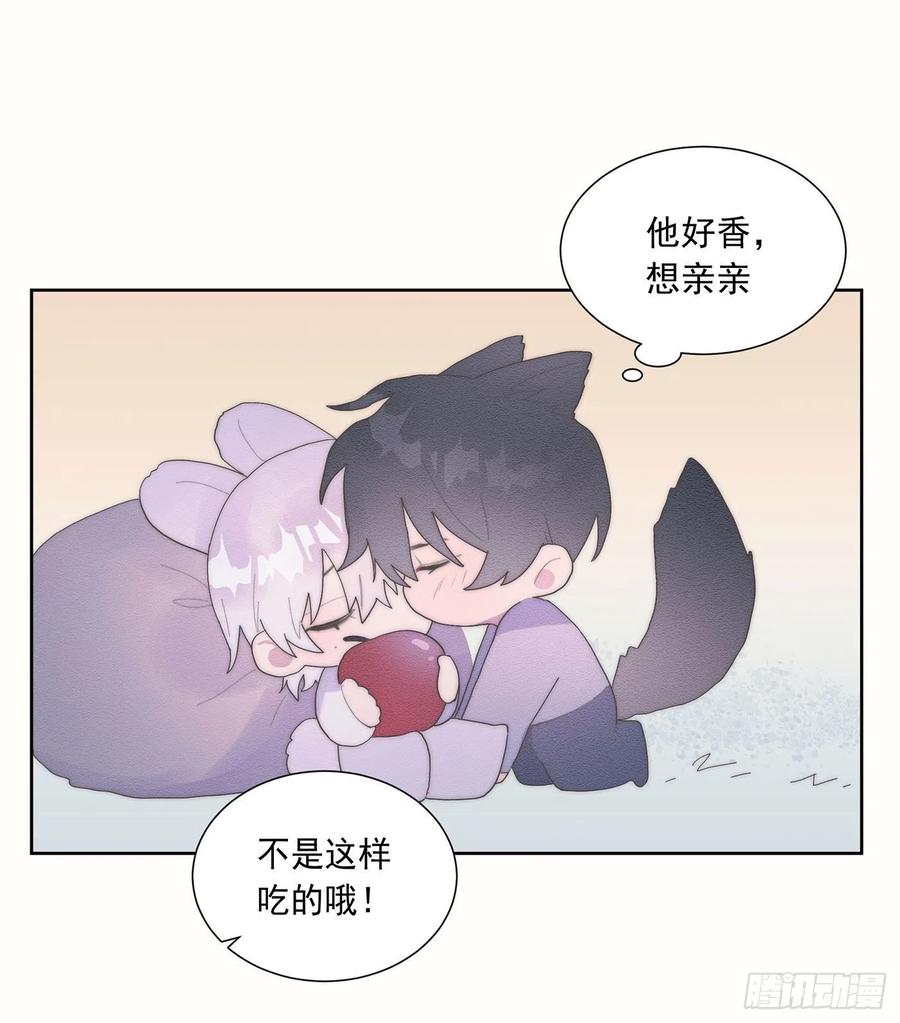 第44页