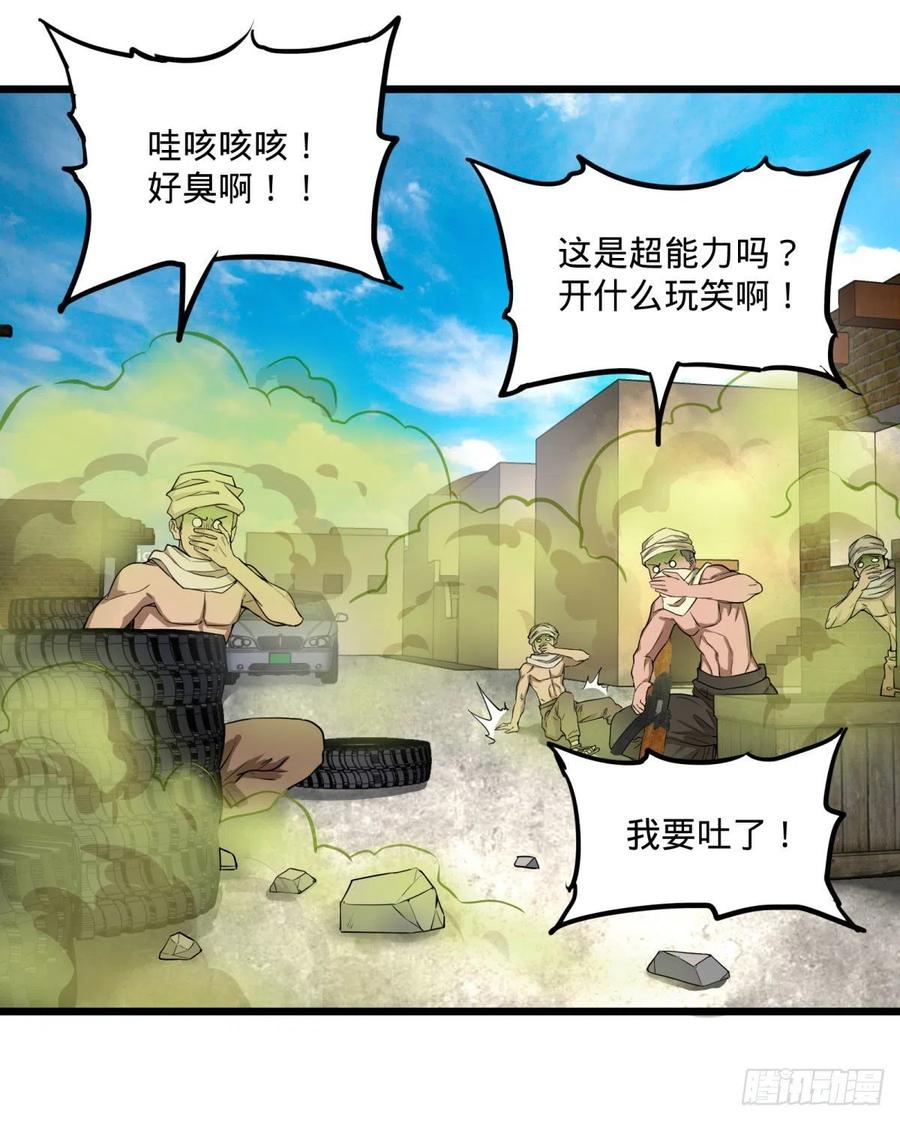第55页