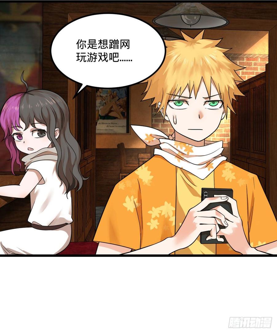 第41页