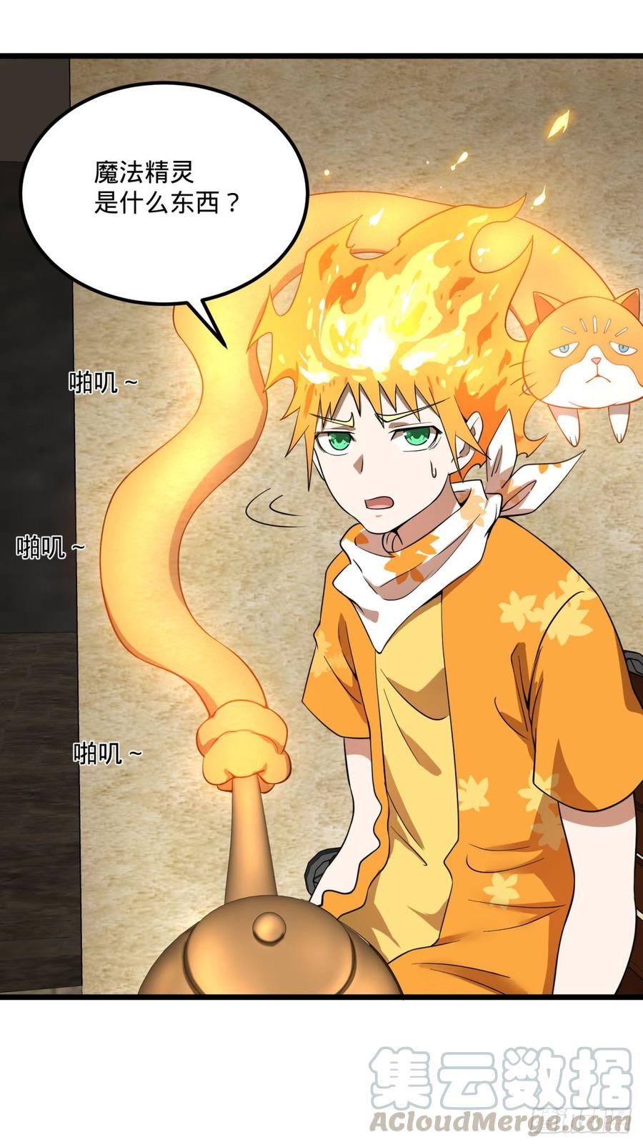 第45页
