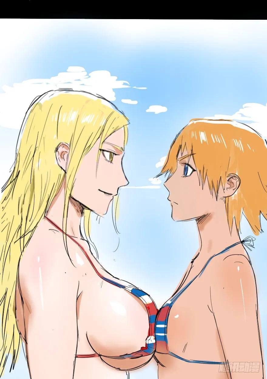 第59页
