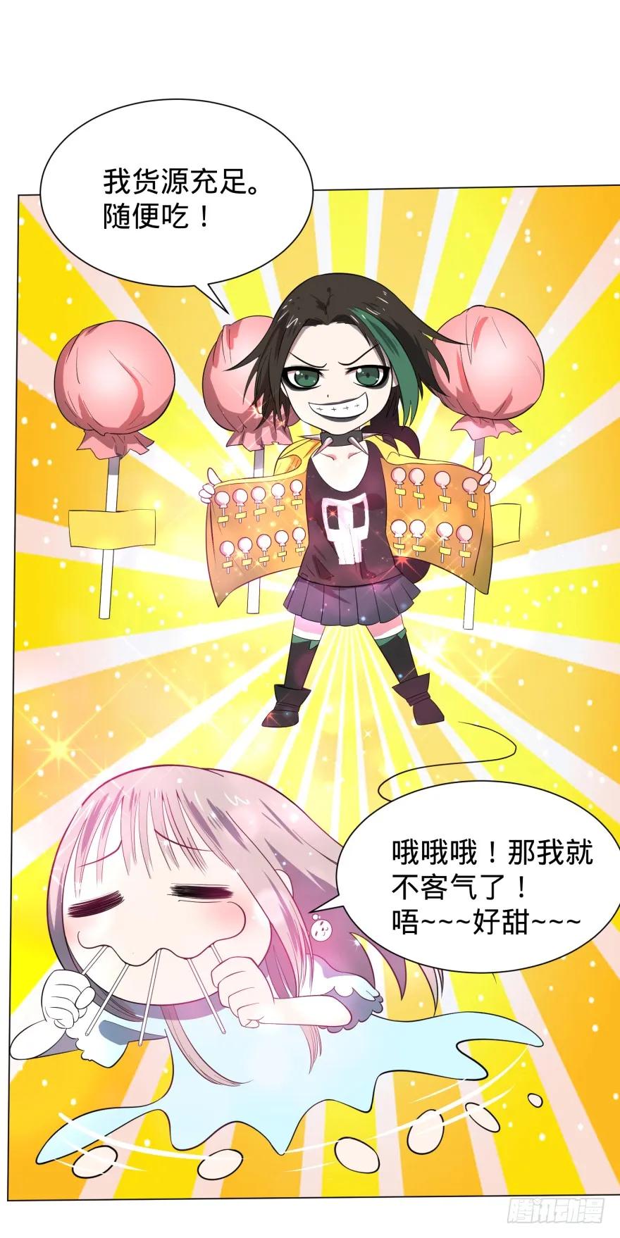 第32页