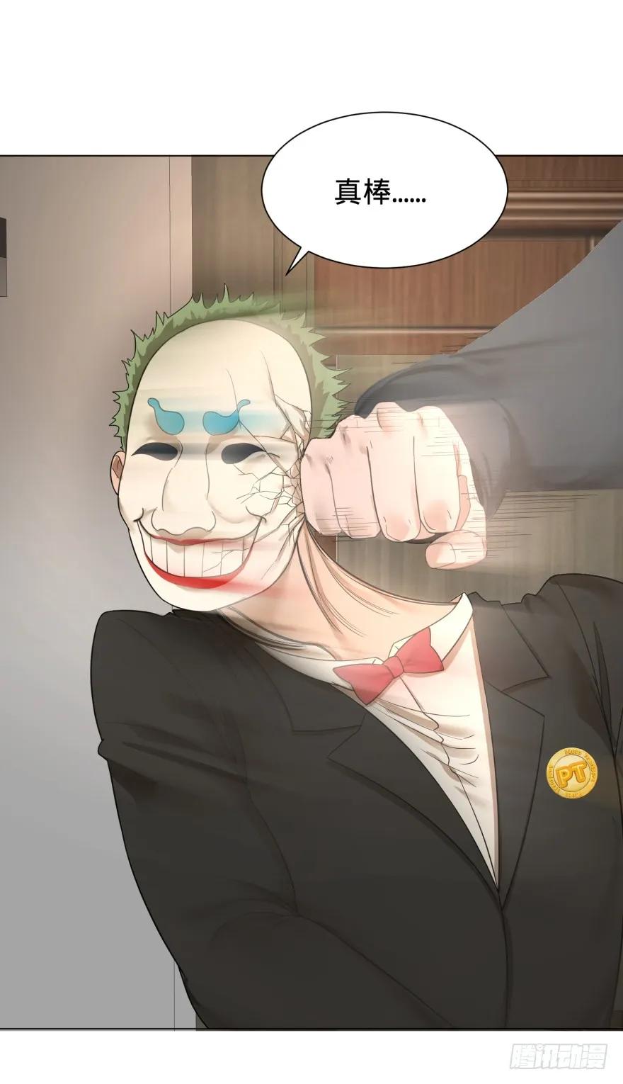第47页
