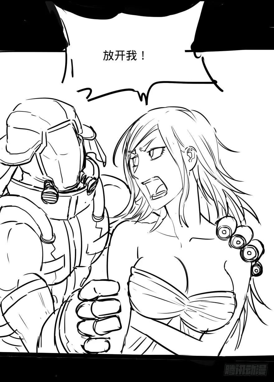 第47页