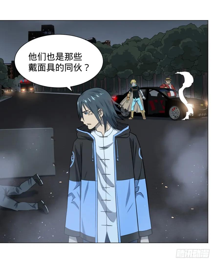 第29页