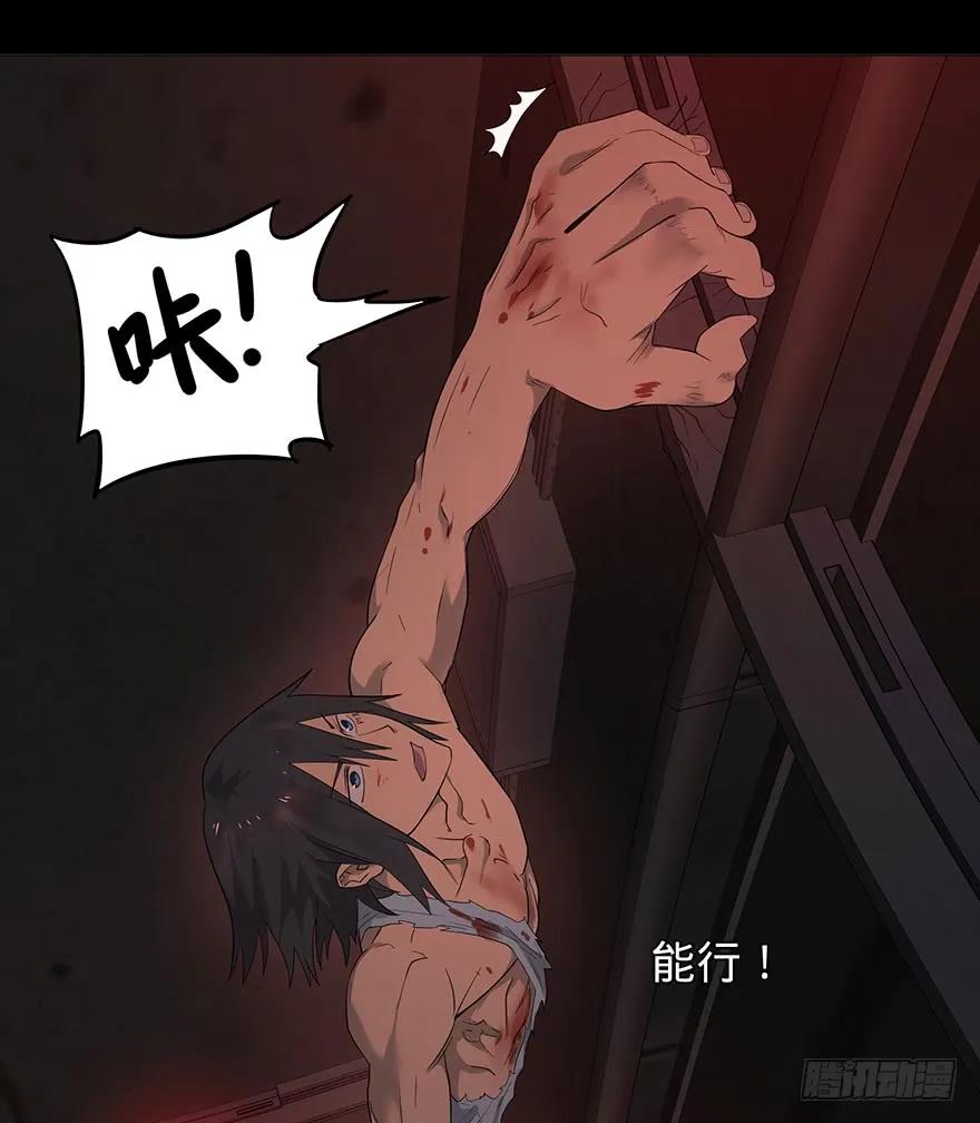 第91页