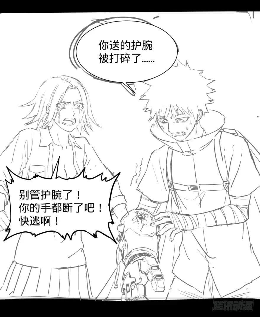 第50页