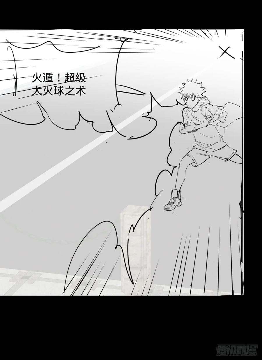 第47页