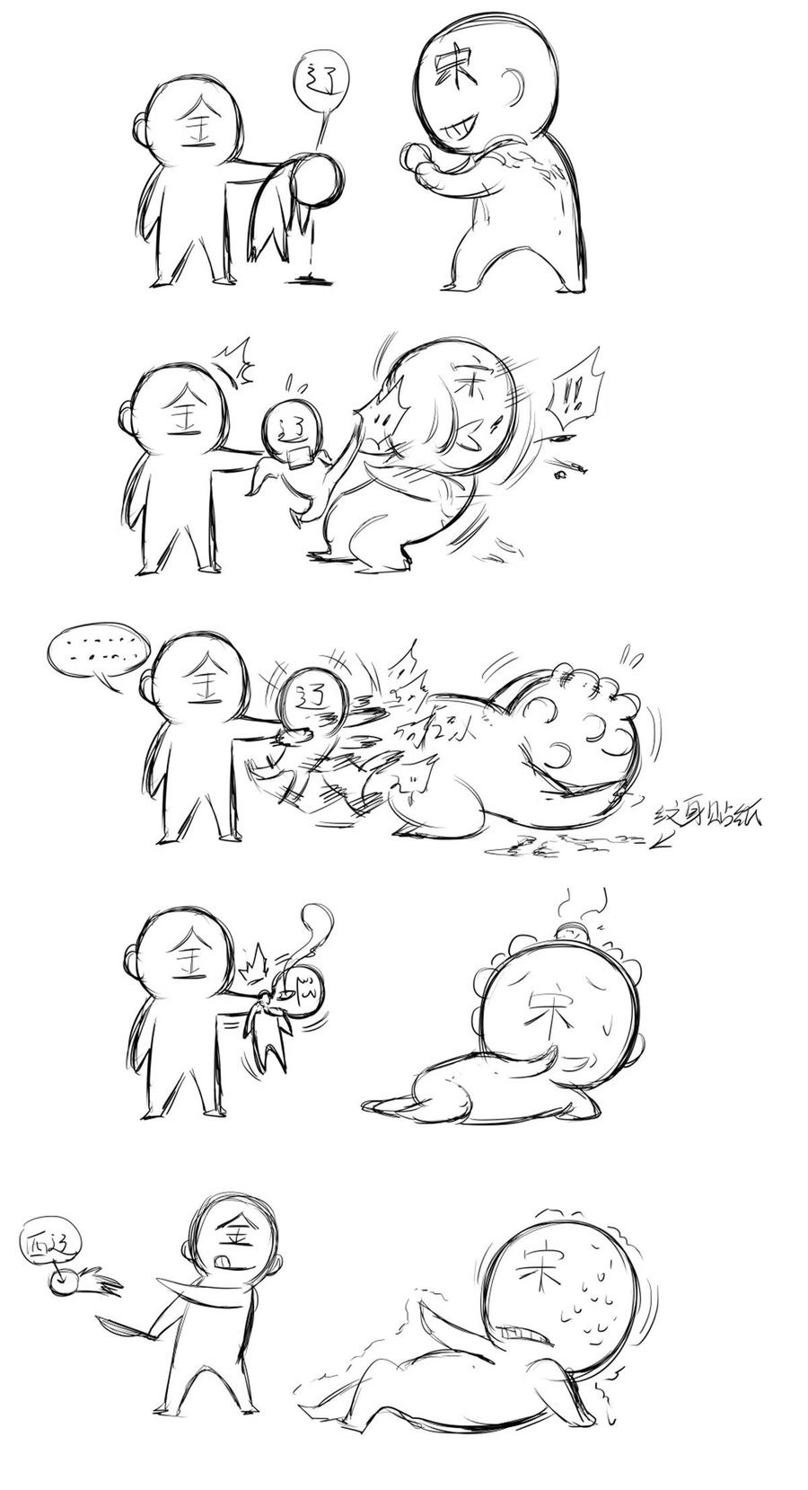 第32页