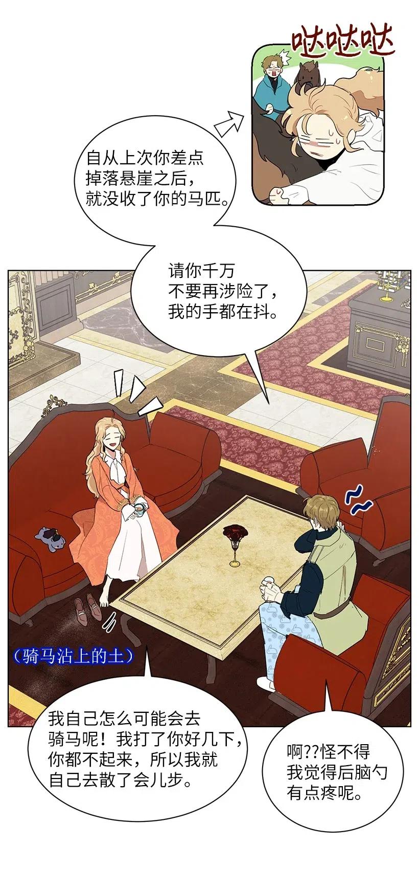 第52页