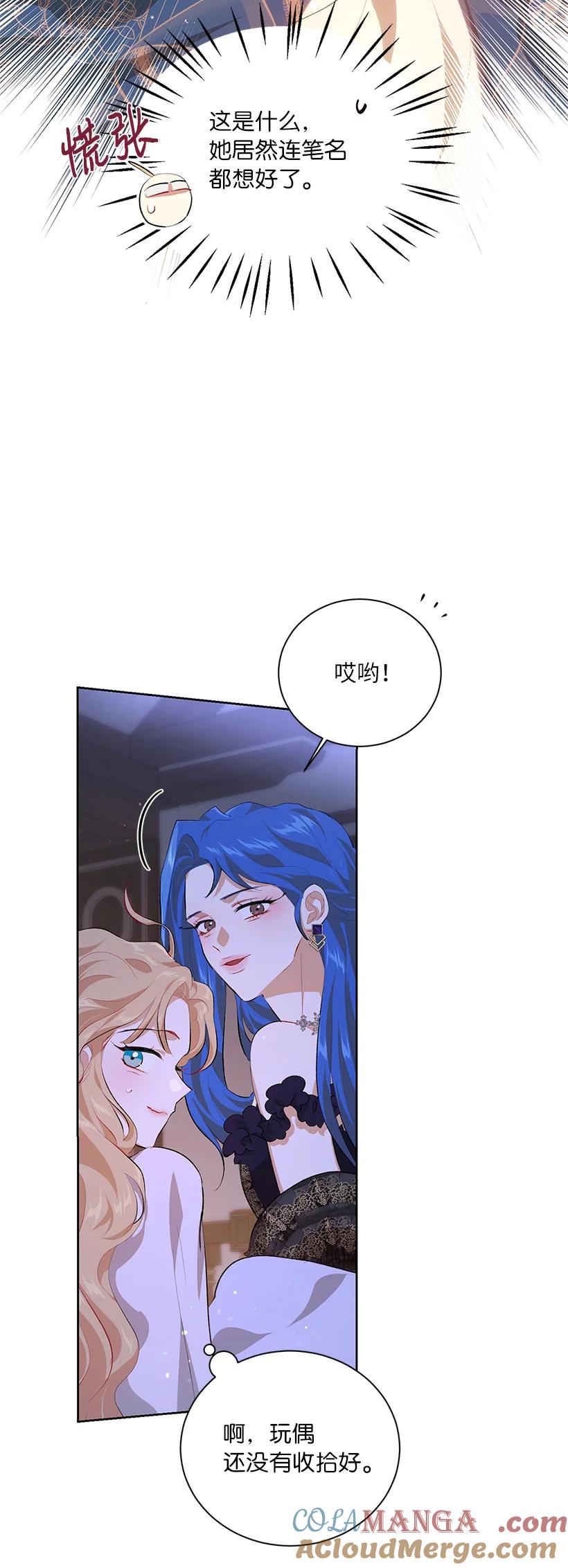 第76页