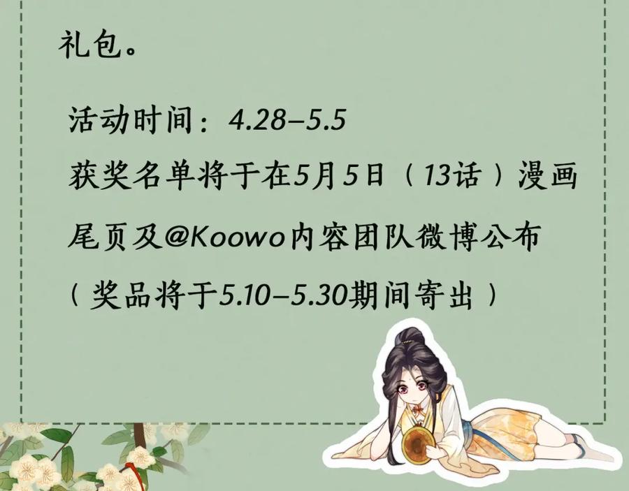 第126页
