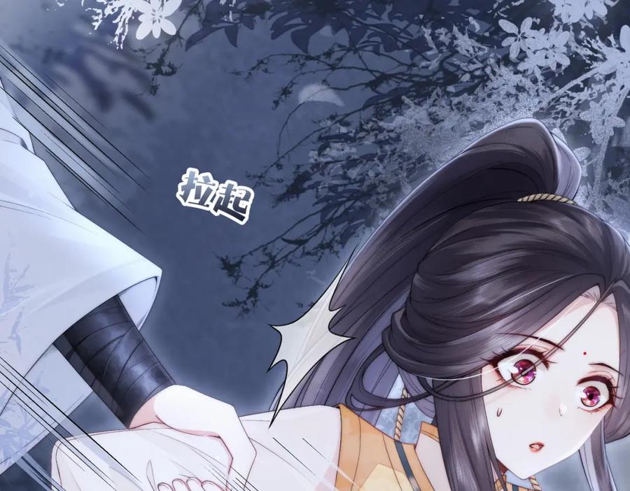 第178页