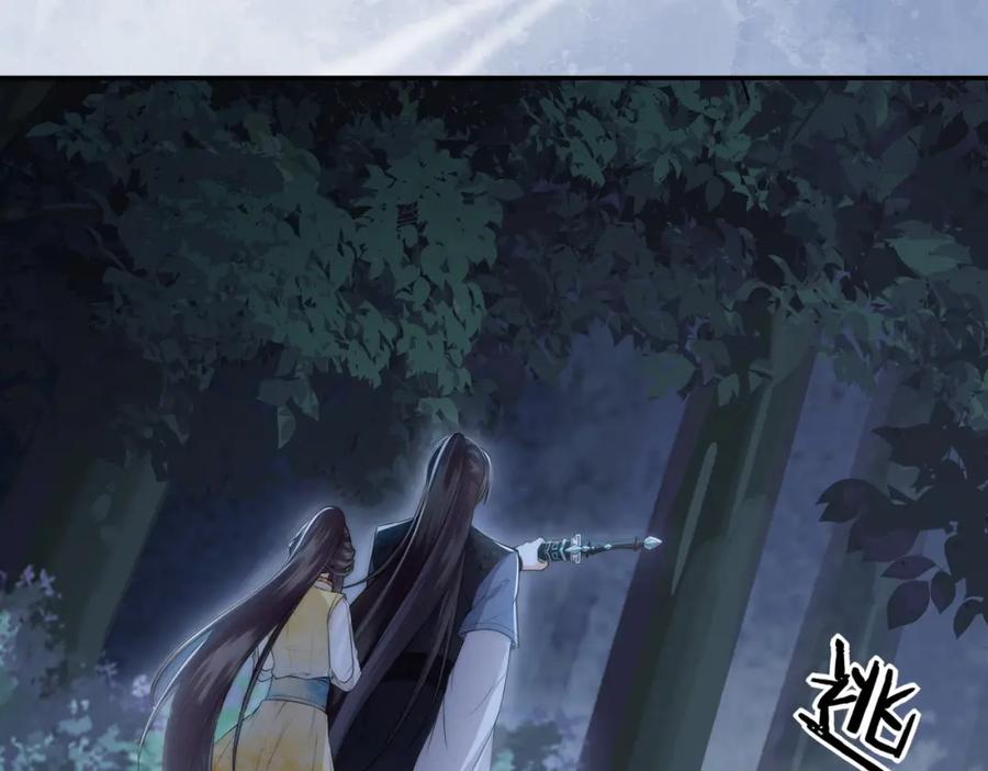 第190页