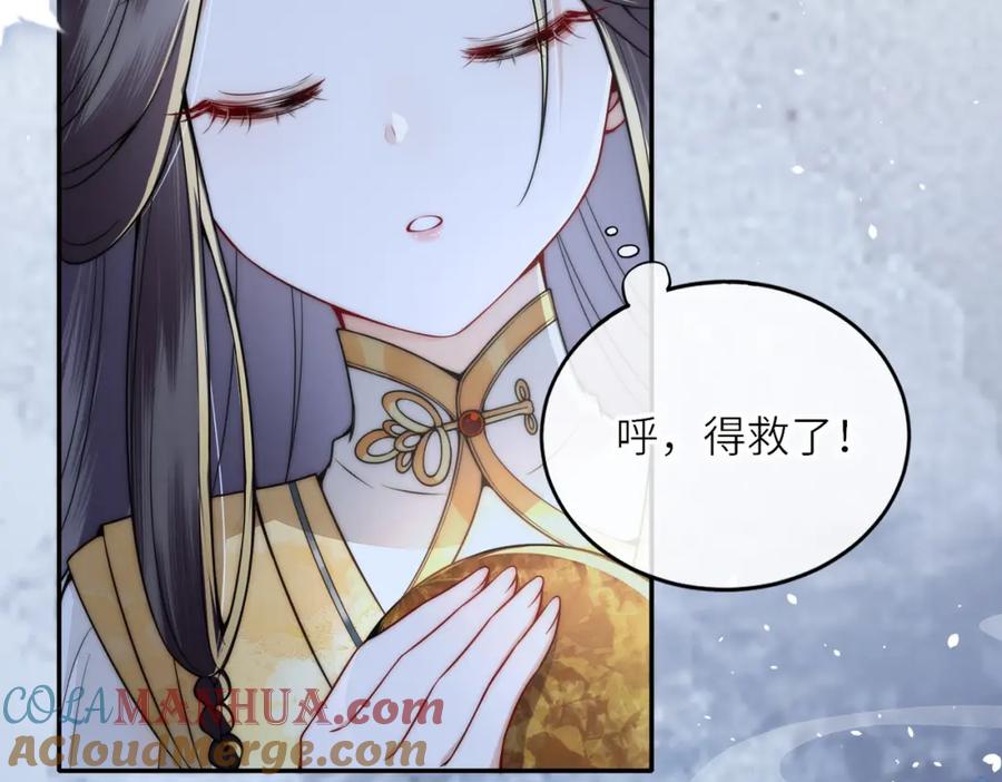 第193页