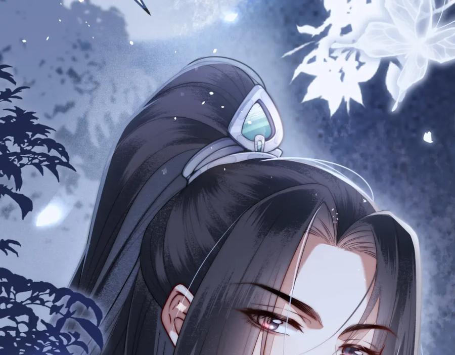 第196页