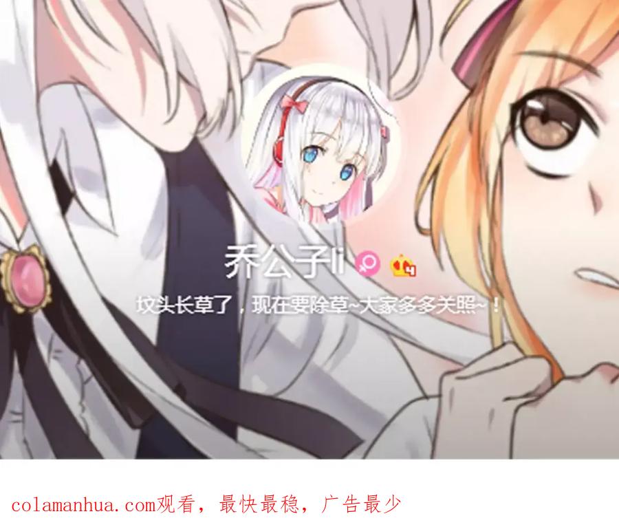 第114页