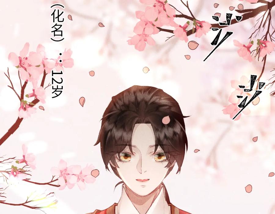 第122页