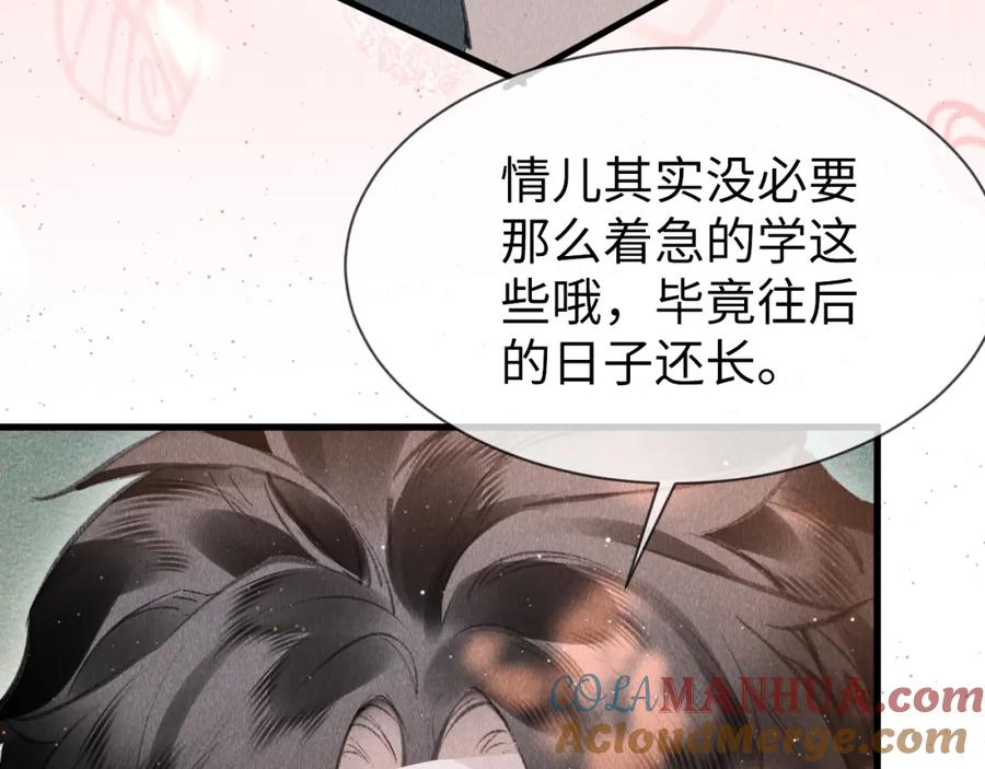 第325页