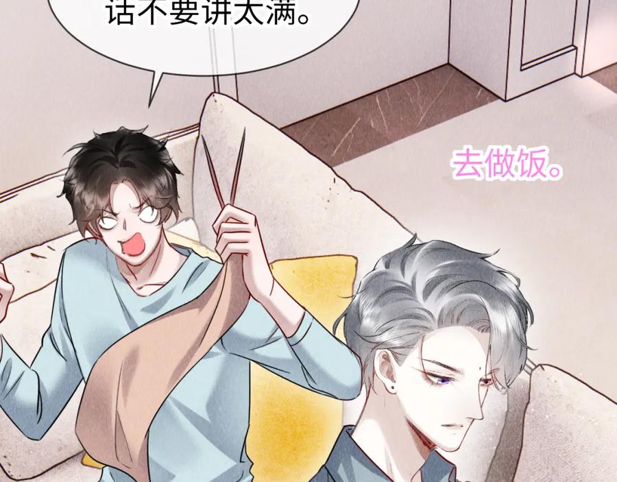 第190页