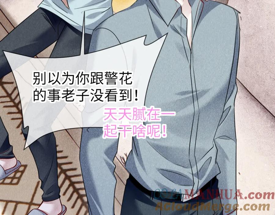 第193页