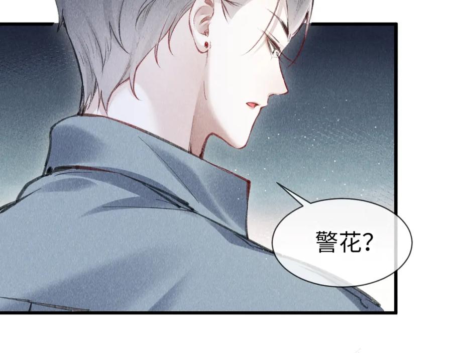 第199页