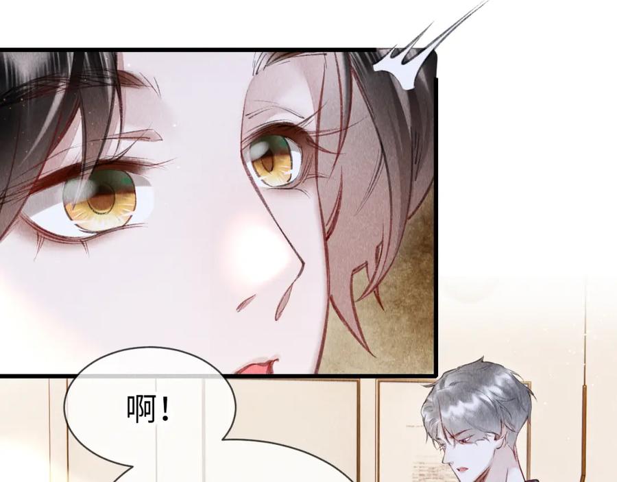 第202页