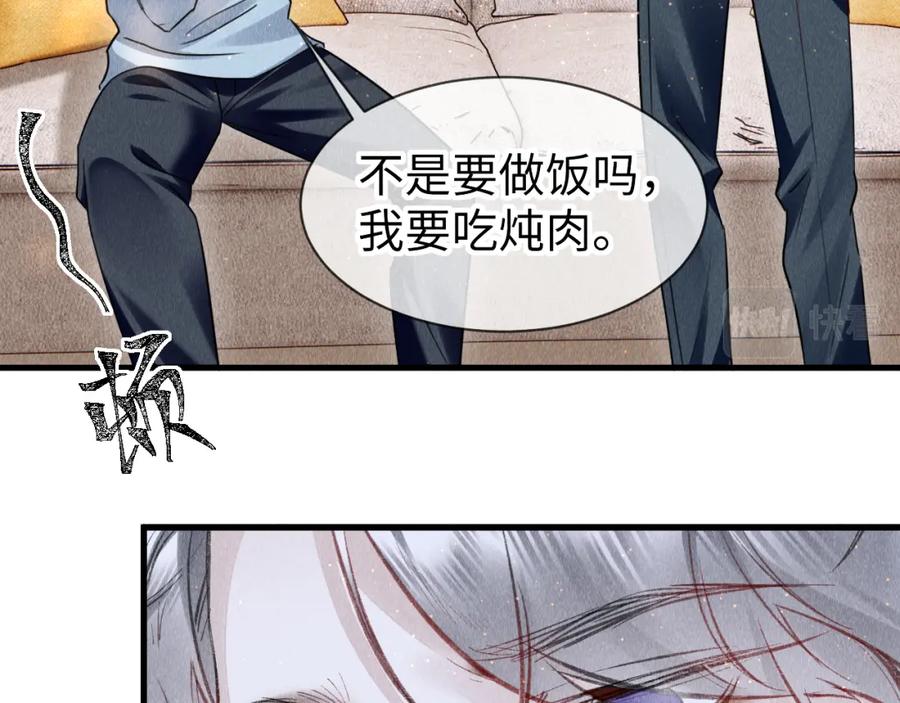 第208页