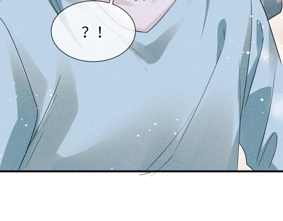 第226页