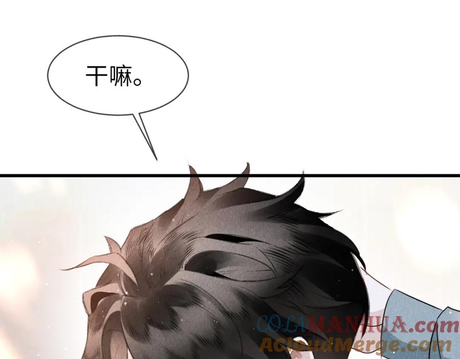 第229页