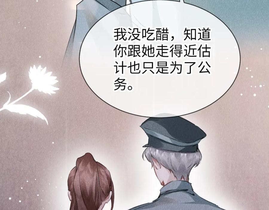 第235页