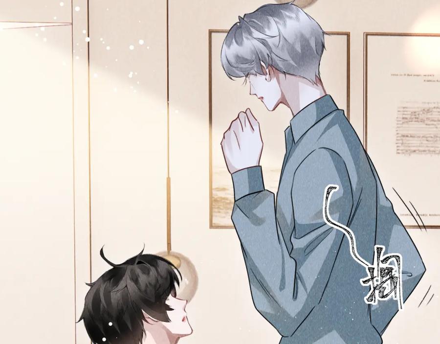 第259页