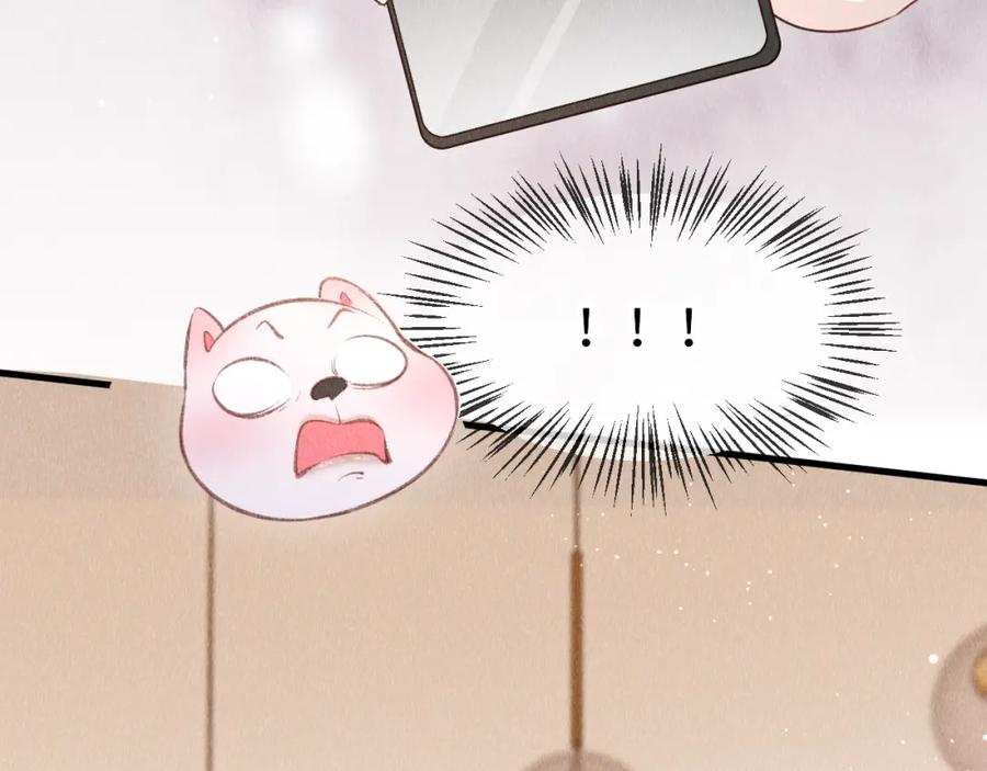 第268页