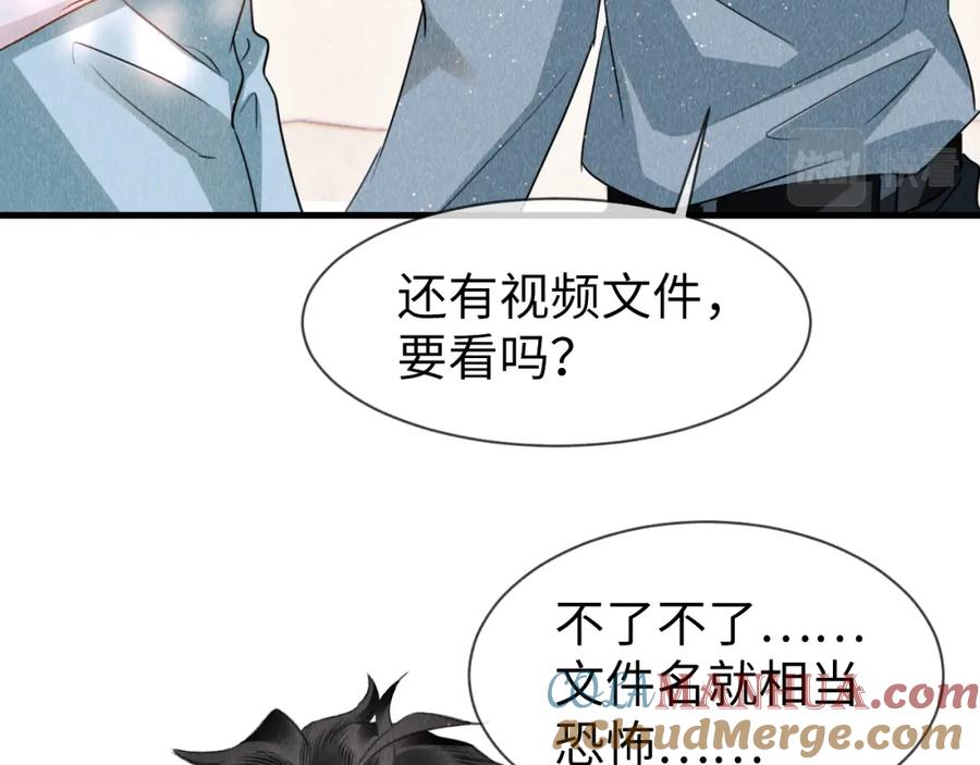 第277页