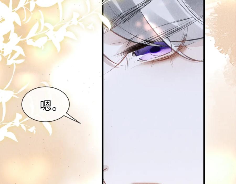 第295页