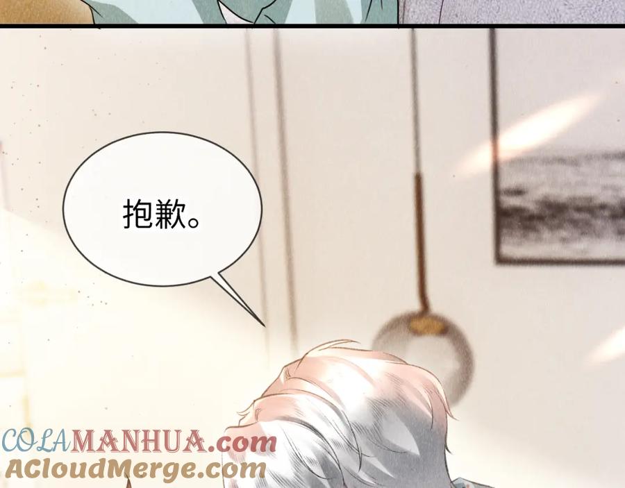 第314页