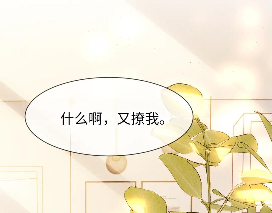 第341页