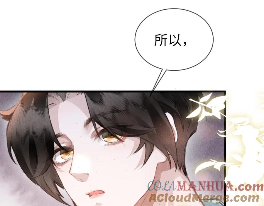 第290页