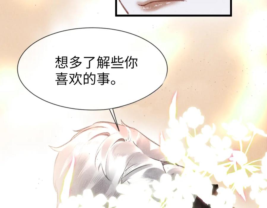 第300页
